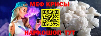 стаф Заволжье