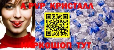 трава Заводоуковск