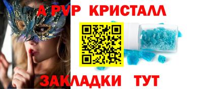 мяу мяу мука Жуковский