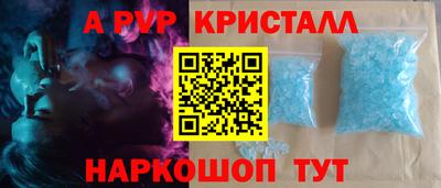 мяу мяу мука Жуковский