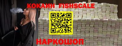 стаф Заволжье