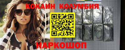 мяу мяу мука Жуковский