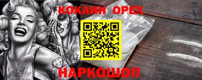 стаф Заволжье