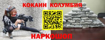 трава Заводоуковск