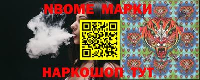 трава Заводоуковск