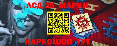 мяу мяу мука Жуковский