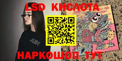 мяу мяу мука Жуковский