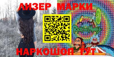 ГАЛЛЮЦИНОГЕННЫЕ ГРИБЫ Ирбит