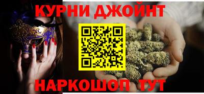 трава Заводоуковск