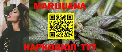 мяу мяу мука Жуковский