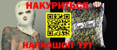 трава Заводоуковск