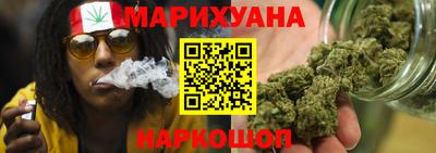 стаф Заволжье