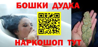 мяу мяу мука Жуковский