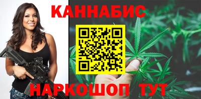 трава Заводоуковск