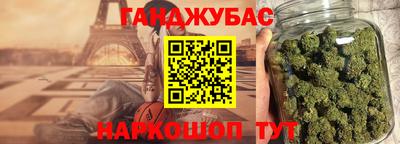 мяу мяу мука Жуковский