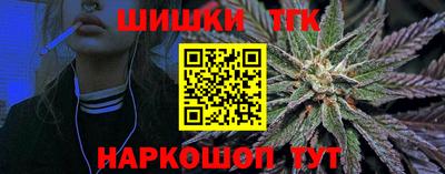 ГАЛЛЮЦИНОГЕННЫЕ ГРИБЫ Ирбит