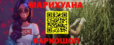 мяу мяу мука Жуковский