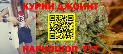 трава Заводоуковск