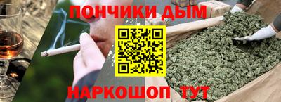 стаф Заволжье