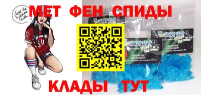 трава Заводоуковск