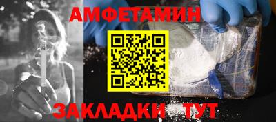 кокаин премиум Изобильный