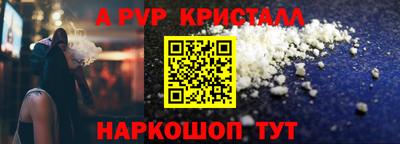 мяу мяу мука Жуковский