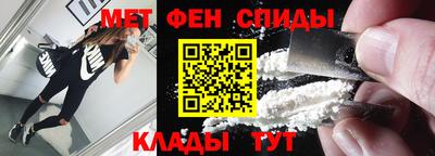 мяу мяу мука Жуковский