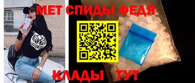 трава Заводоуковск