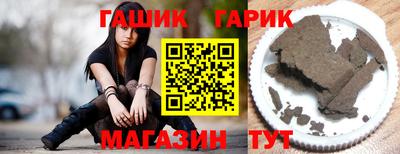трава Заводоуковск