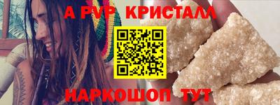 мяу мяу мука Жуковский